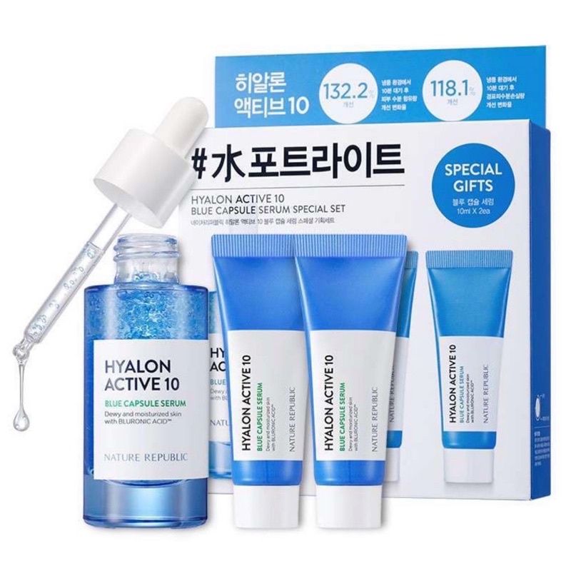 Nature Republic Hyalon Active 10 Blue Capsule Serum Special Set
