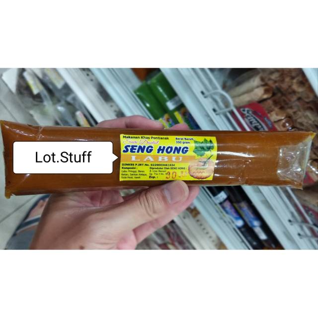 

Sari Dodol Seng Hong Khas Pontianak 350gr