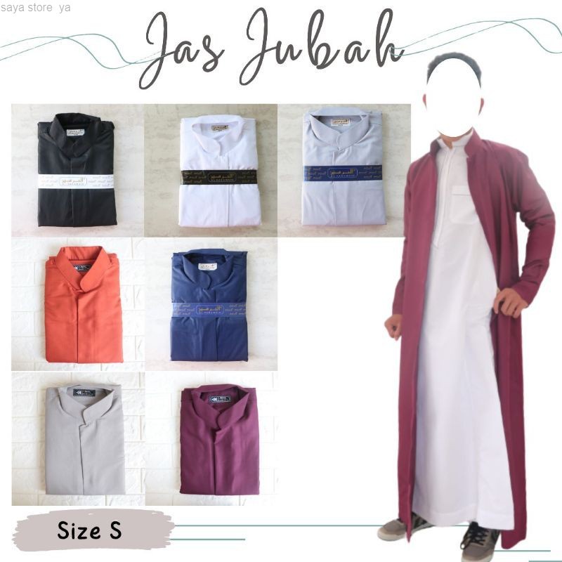 JAS JUBAH AJMAL ALHARAMAIN, JUBAH LUARAN ALHARAMAIN AJMAL
