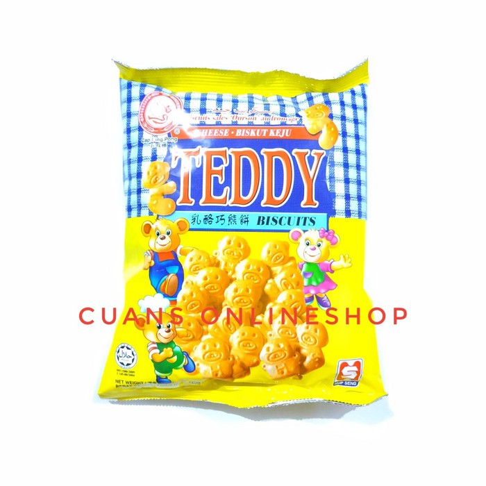 

Biskuit Teddy Rasa Keju. Teddy Biscuits Cheese Flavour Biskuit Beruang