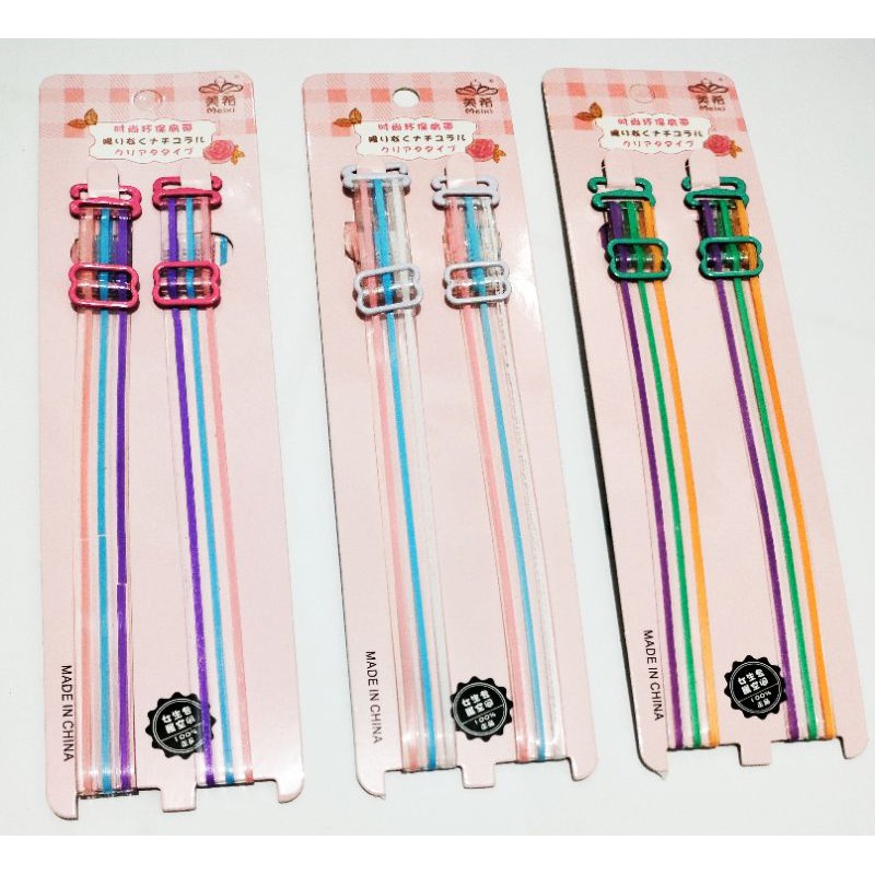Tali BH Karet Garis Warna per 1 pasang