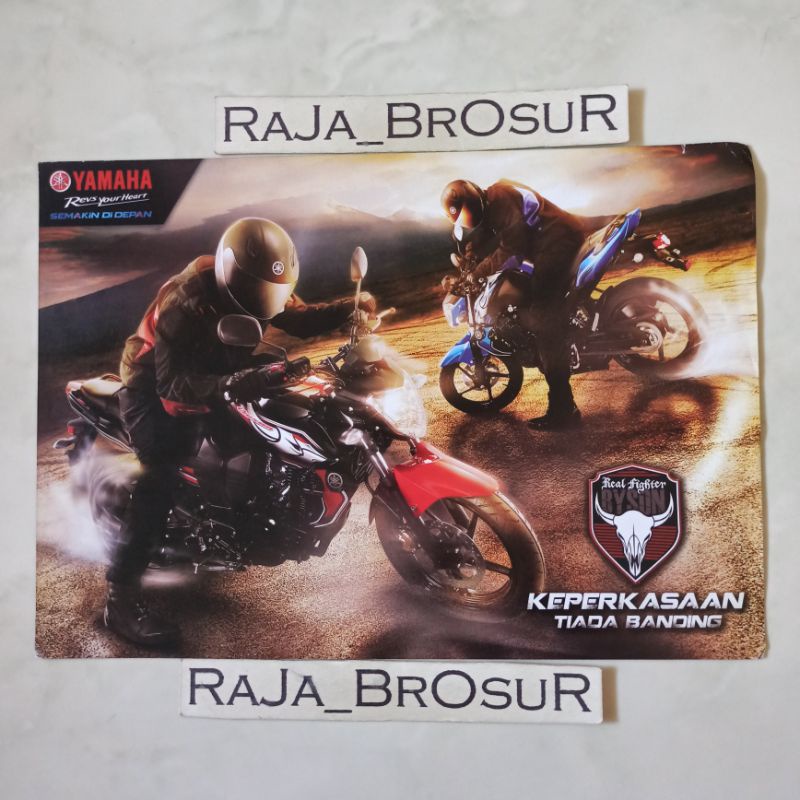 Poster brosur katalog flyer Yamaha Byson Karburator karbu 2015