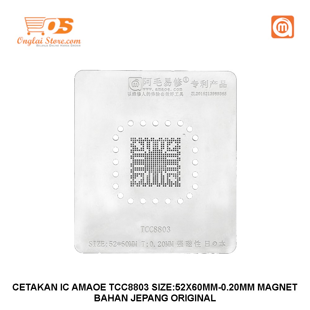 CETAKAN IC AMAOE TCC8803 SIZE:52X60MM-0.20MM MAGNET BAHAN JEPANG ORIGINAL