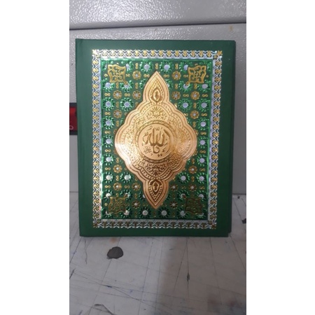SURAT YASIN MOZAIK HARD COVER 3D POLI EMBOS