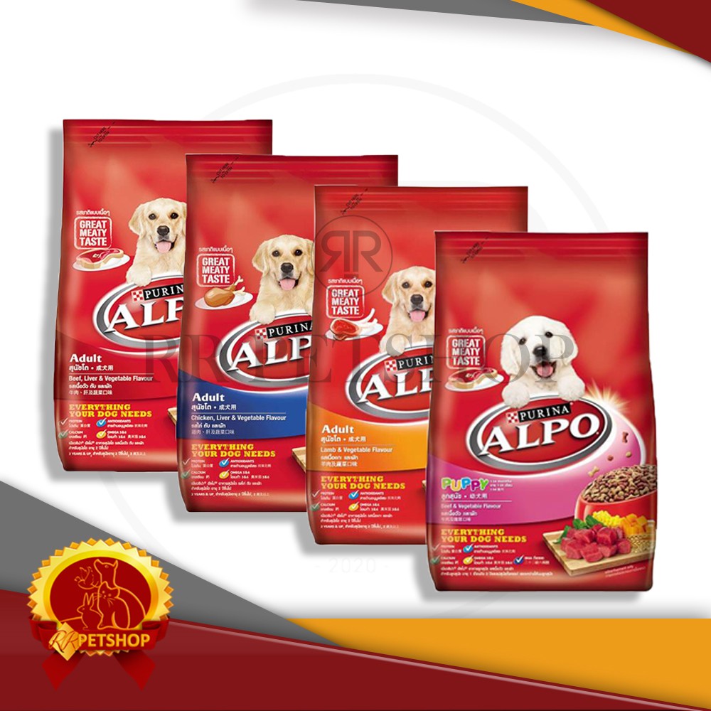 Makanan Anjing Alpo Adult 1,5 Kg / Dog Food Alpo Puppy Beef Chicken Lamb 1,5kg