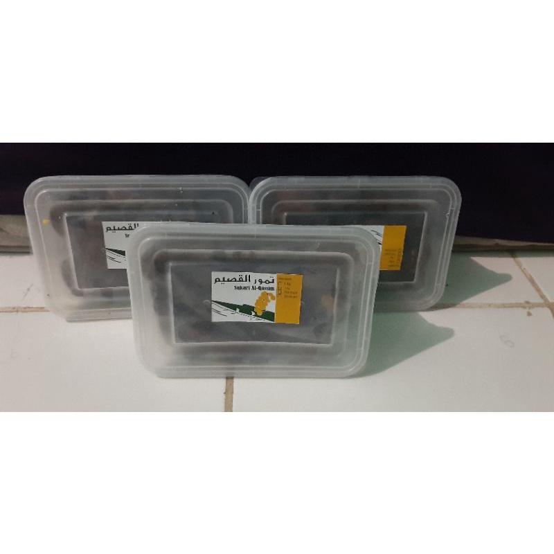 

Kurma Sukari AlQassim