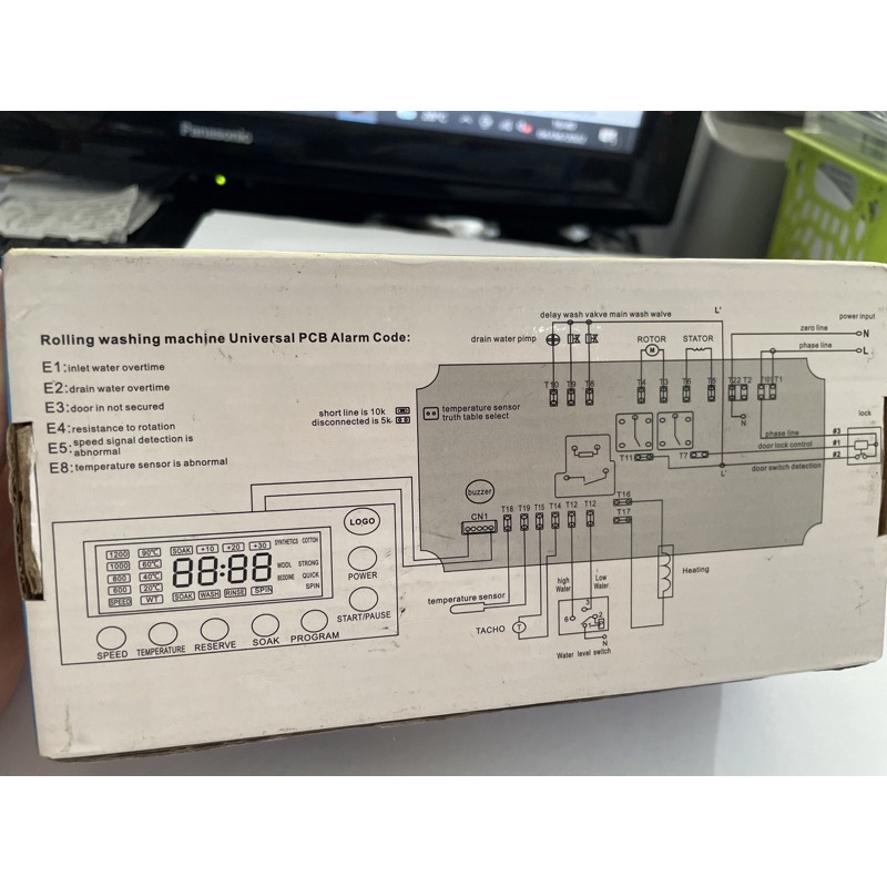 MODUL MESIN CUCI LAYAR DIGITAL UNIVERSAL TIPE SON-5200E SUOER