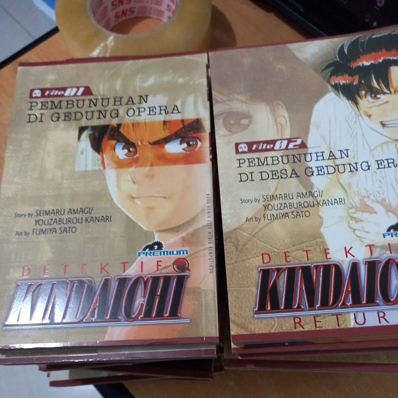 KOMIK DETEKTIF KINDAICHI PREMIUM by SEIMARU AMAGI  vol 1-27