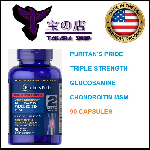 Puritan's Pride Triple Strength Glucosamine Chondroitin MSM - 90 capsules