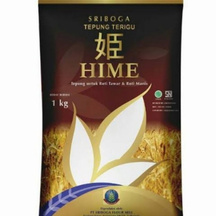 

tepung terigu sriboga hime 1kg
