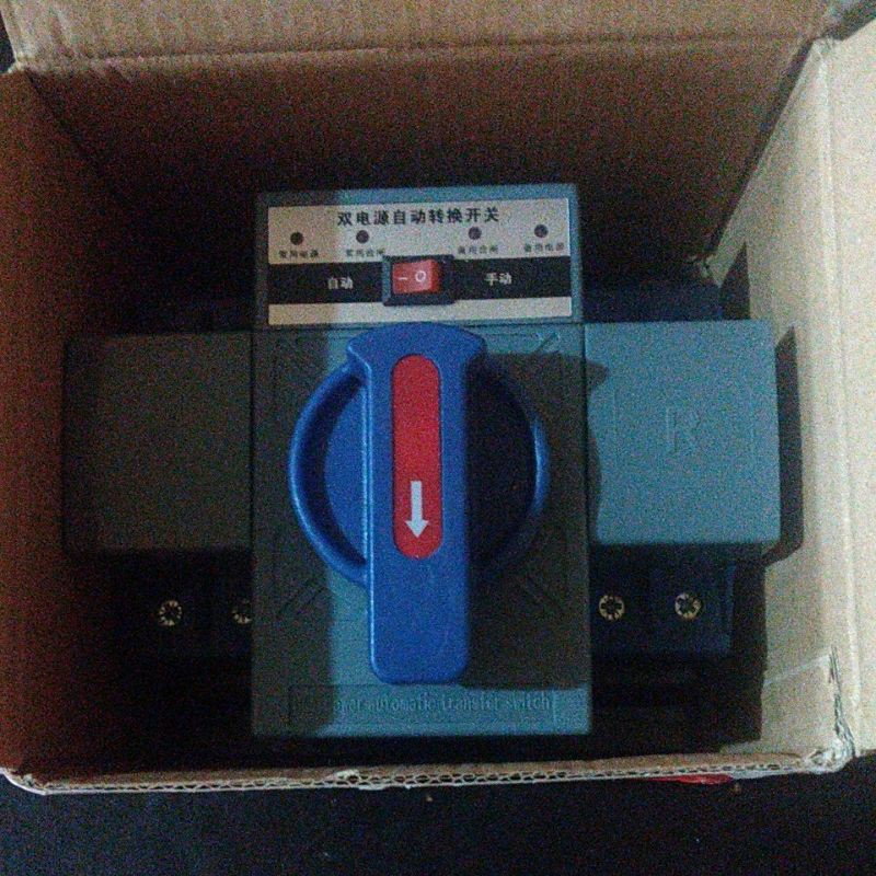 Automatic transfer switch (ATS )