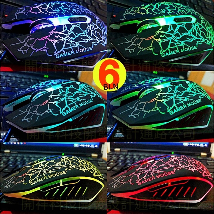 Berbagai Varian Mouse Gaming RGB / Office / Laptop X1 / X5 / M40.