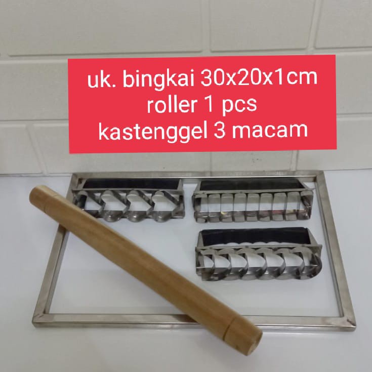 CETAKAN KUE Bingkai adonan / uk 30 x 20cm Rollpin kayu dan 3 pcs kastenggel berbeda