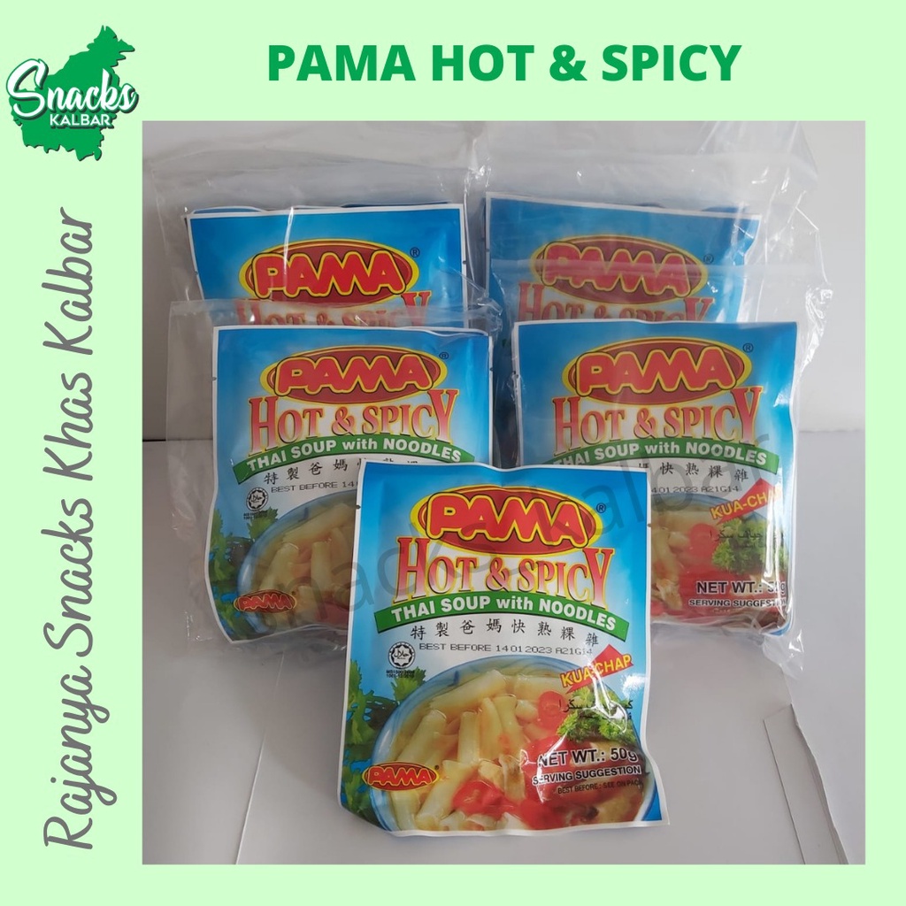 

Pama Kua Chap Hot & Spicy /Kwe Chap Instan /Kuecap Halal