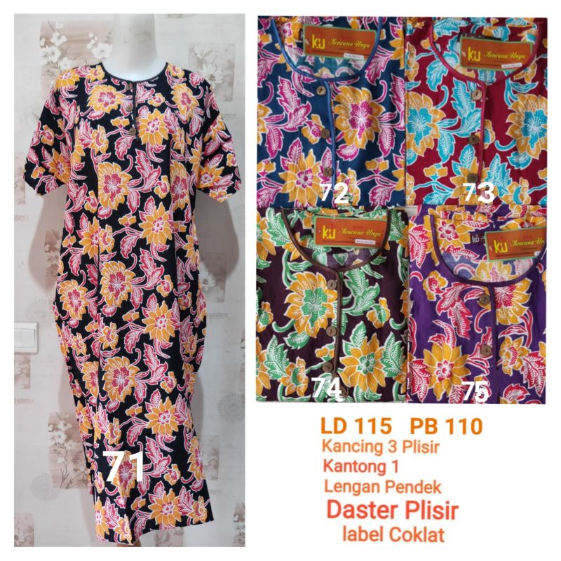 Daster Kencana Ungu Plisir K3 label coklat-7