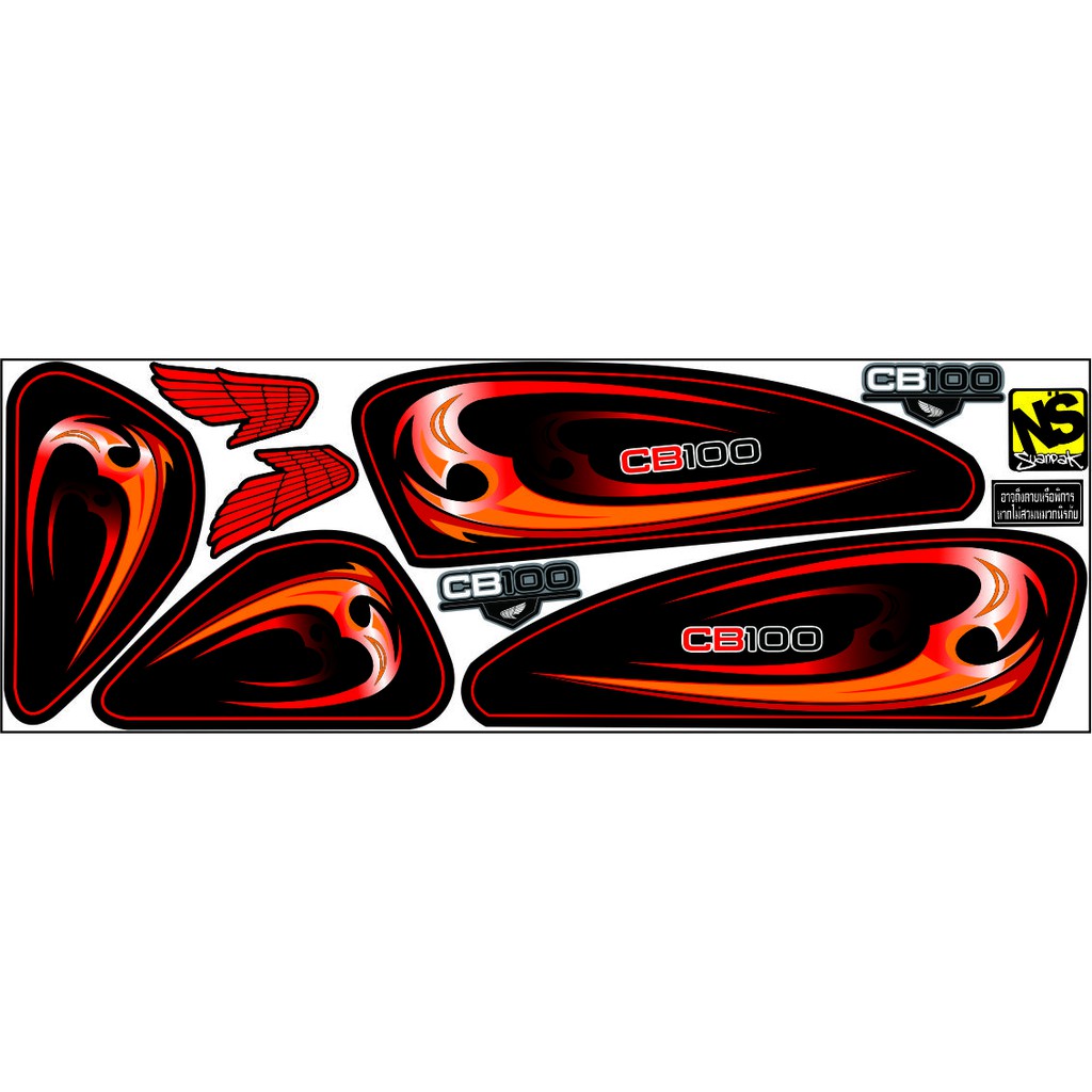 VARIASI MOTIF MOTOR HONDA CB100 STRIPING STIKER CB100 MOTIF STIKER CB