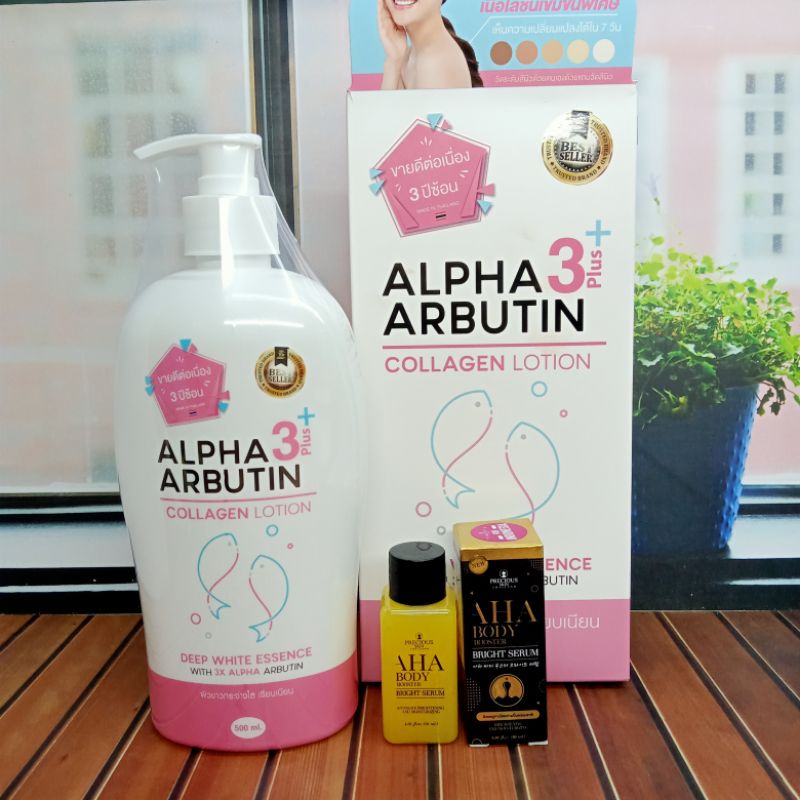 Alpha Arbutin Collagen Lotion + Aha Body Serum