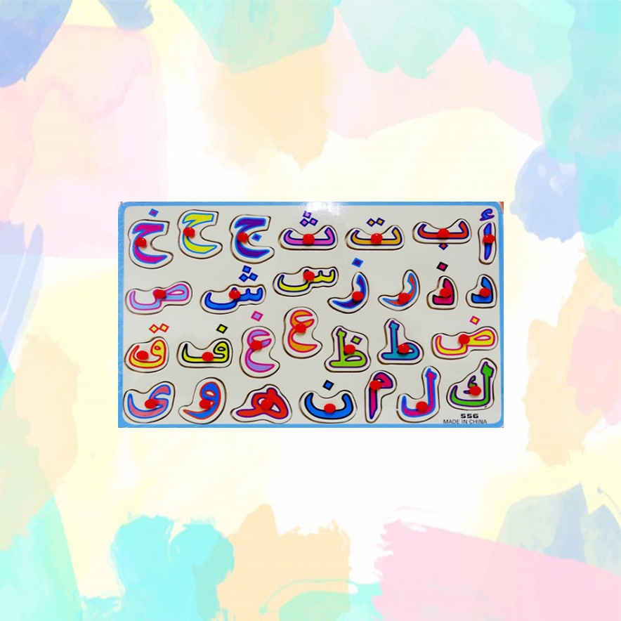 (BISA COD) Puzzle Kayu Huruf Hijaiyyah Mainan Edukasi Anak Wooden Knob Puzzle Knob Kayu Hijaiyah Arab / SKW 556