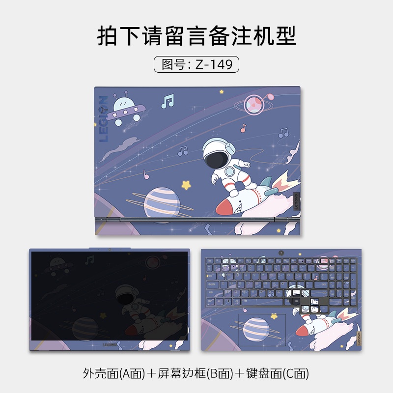 3 Pcs Stiker Pelindung Keyboard Laptop Lenovo Legion 5 Motif Print Kartun ABC Bahan Vinyl