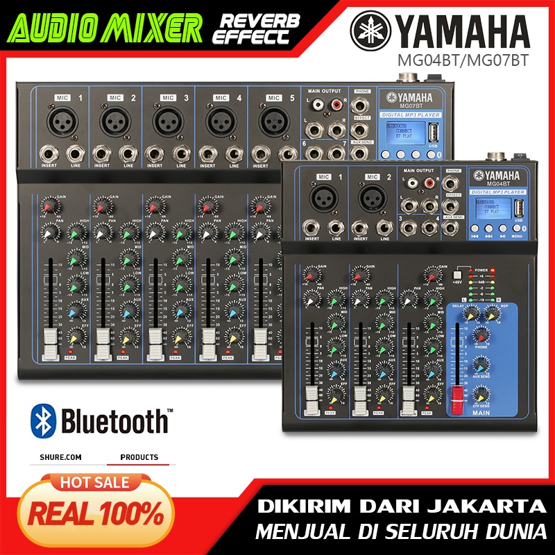 MG04BT/MG07BT pencampur audio DJ MIXER AUDIO 4ch/7ch Mendukung pemutaran Bluetooth/USB/PC/MP3 Peralatan rekaman Menyanyikan peralatan audio KTV