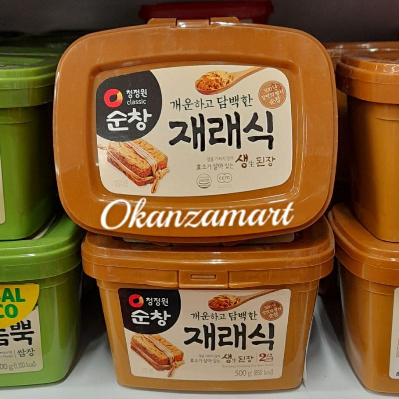 

Daesang Soy Bean Paste D 500gr