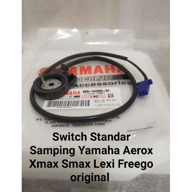 SWITCH SWIT OTOMATIS STANDAR SAMPING YAMAHA ALL NEW NMAX 155 AEROX LEXY FREEGO  FAZIO XMAX