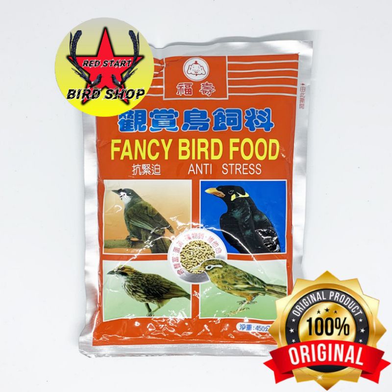 FANCY GOLD FOOD 450 GR VOER PAKAN BURUNG MURAI BATU ANIS CUCAK RAWA POKSAI PUR RUMPUT LAUT 450GR