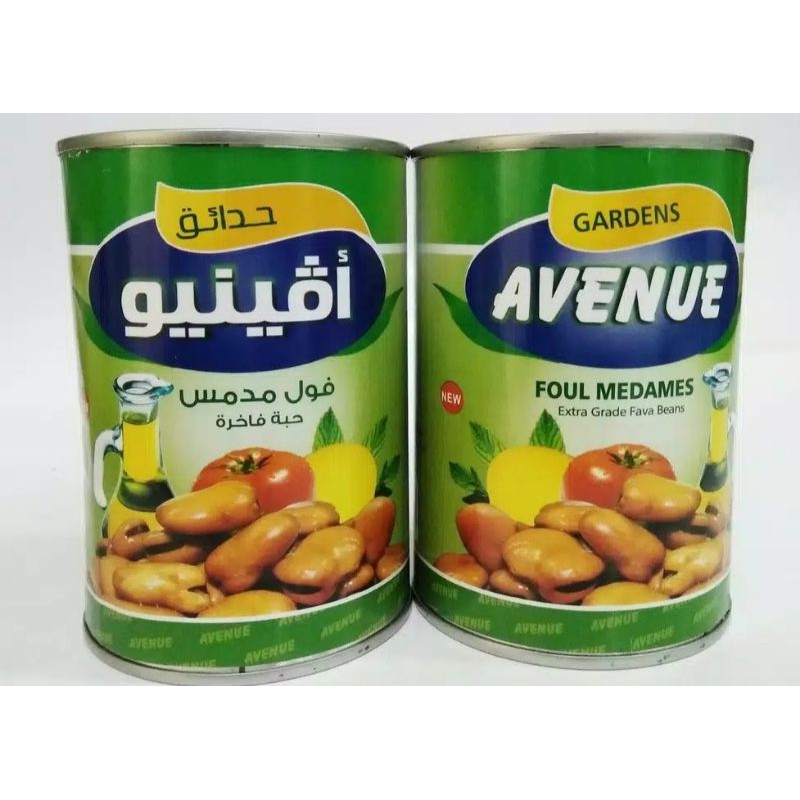 

Garden Avenue Foul Medames Extra Grade Fava Beans