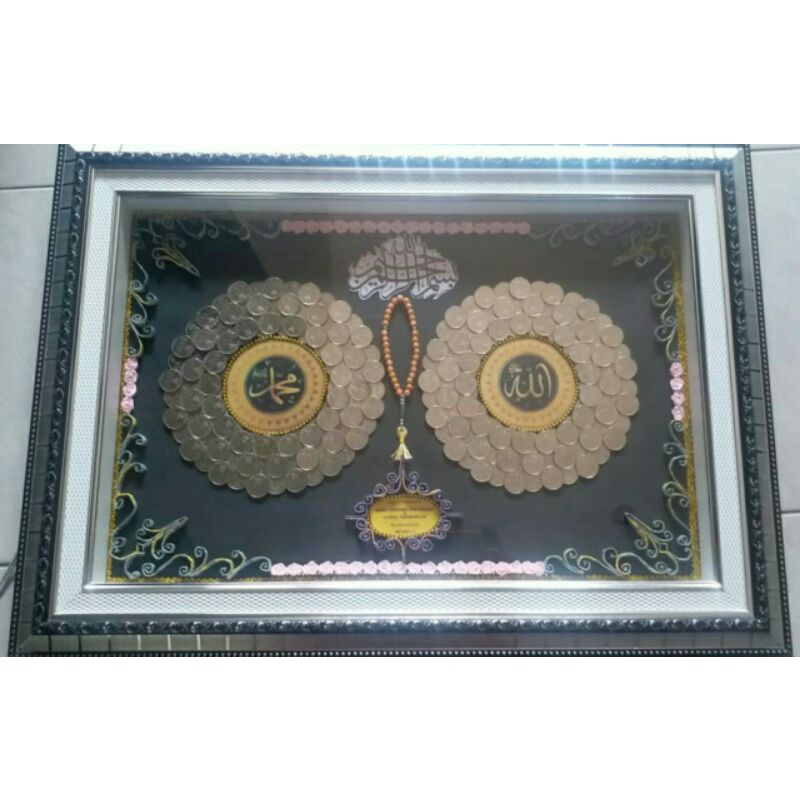 PROMO MURAH READY BINGKAI  MAHAR PENGANTIN CUSTOM MAHAR KOIN ALLAH & MUHAMMAD/MAHAR  PERNIKAHAN CUST