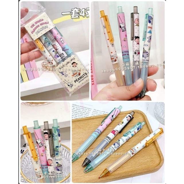 

set bolpen snoopy isi 4pc