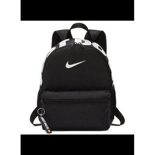 Nike JDI 11 L ransel backpack tas sekolah Original