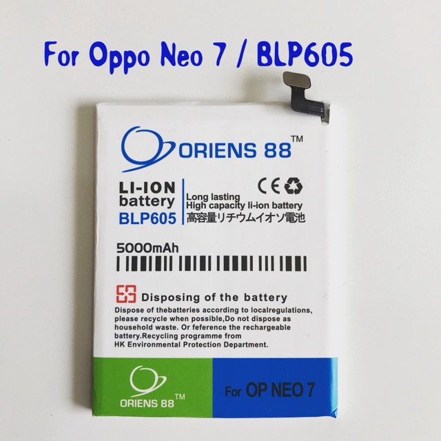 (P) Baterai batre battery Oppo Neo 7 / F1 BLP605 double power/IC OR 88