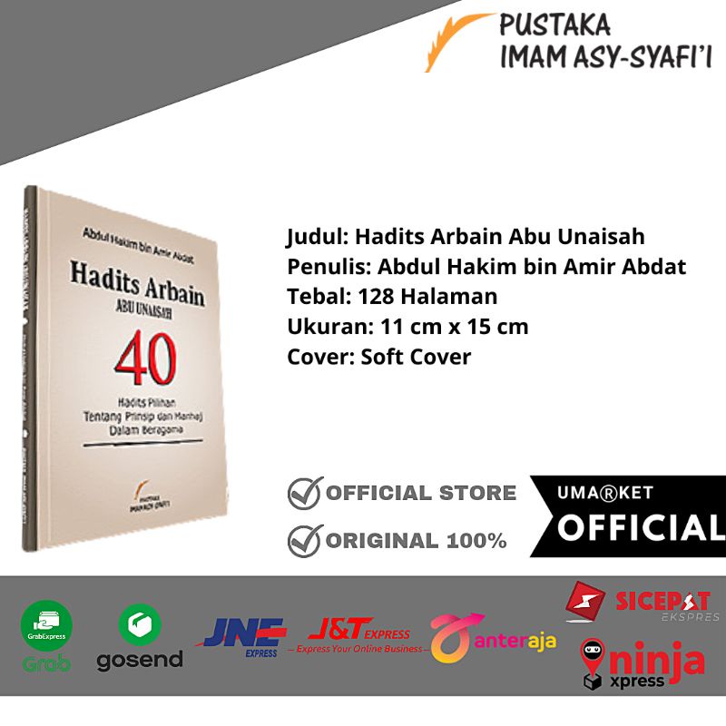 Hadits Arbain Abu Unaisah / 40 Hadist Arbain an Nawawi Pustaka Imam Syafii