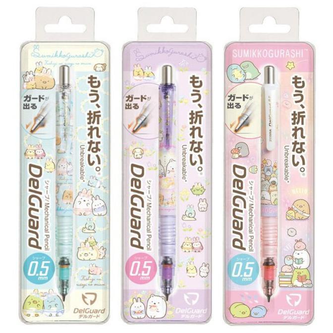 

Zebra Delguard Unbreakable San-X Sumikko Gurashi Limited Edition