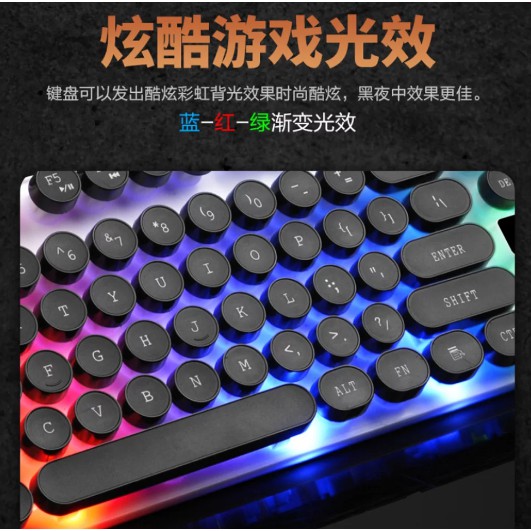 Keyboard Gaming G210 With LED Backlit