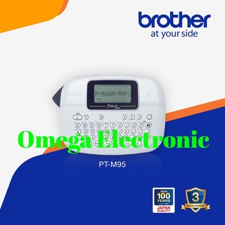 RESMI Brother Label Printer PT-M95 - Label Maker PT M95 P Touch