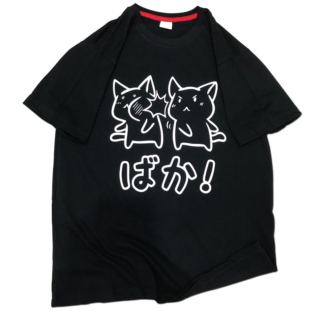 Tshirt Anime Neko Baka Warna Hitam Kawaii