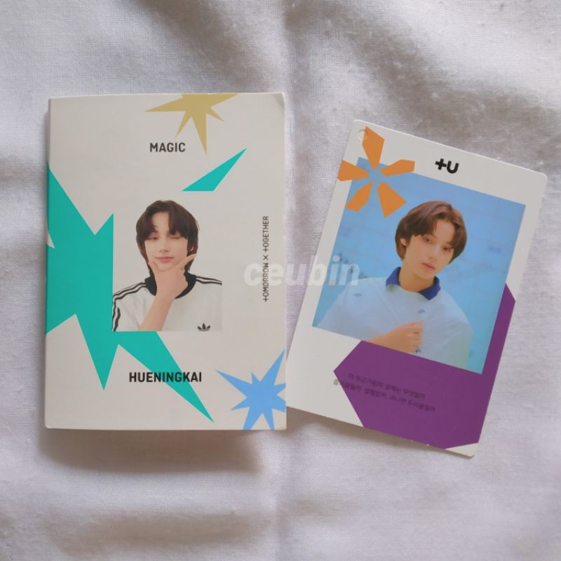 postcard hueningkai txt magic