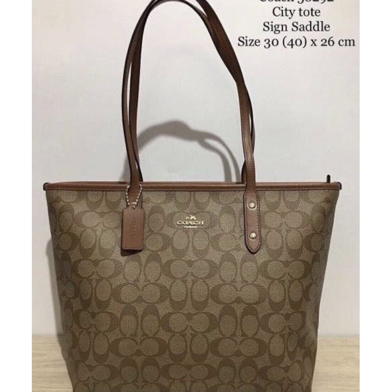 CITY ZIP TOTE IN SIGNATURE ( COACH F58292)