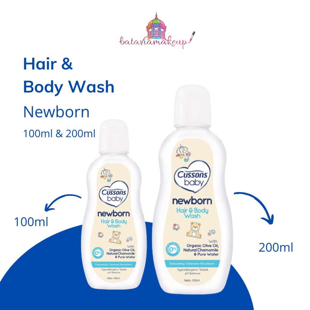 Cussons Baby Hair &amp; Body Wash New Born