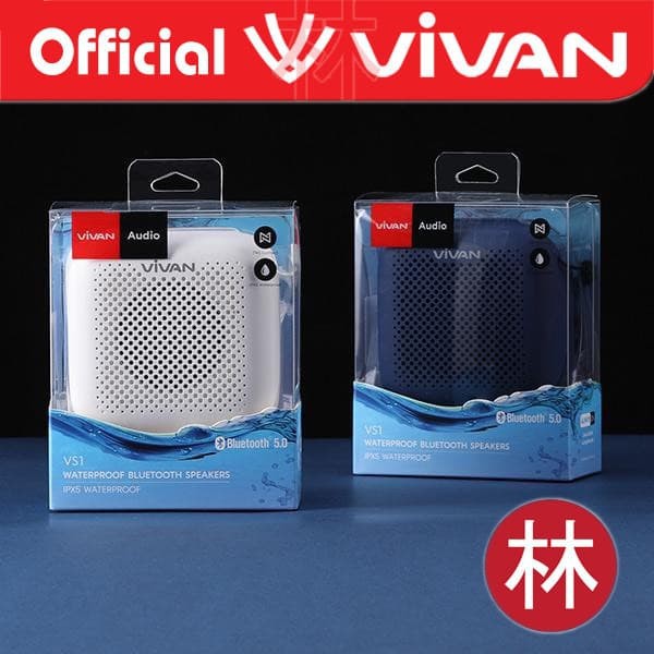 SPEAKER Bluetooth 5.0 Waterproof VIVAN ORIGINAL