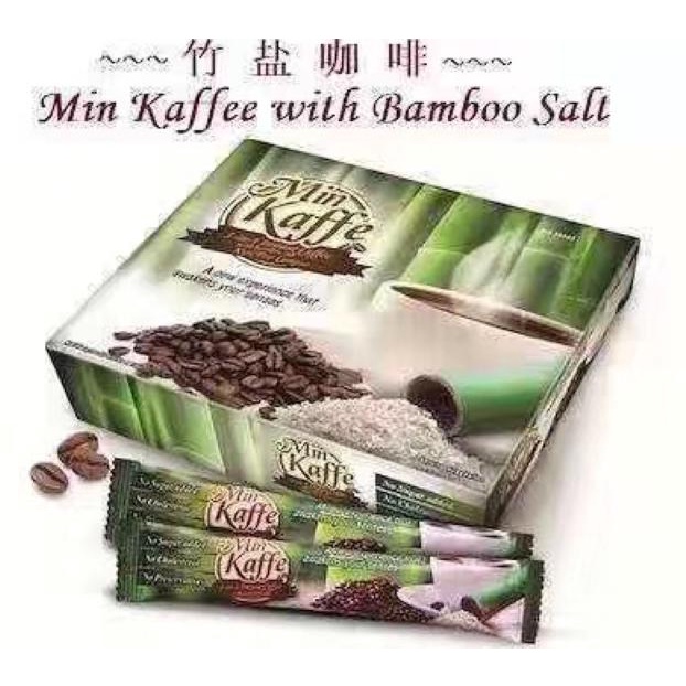 

[PROMO 9W042] Min Kaffe Kopi promo free sesuai ket difoto Kirim Langsung