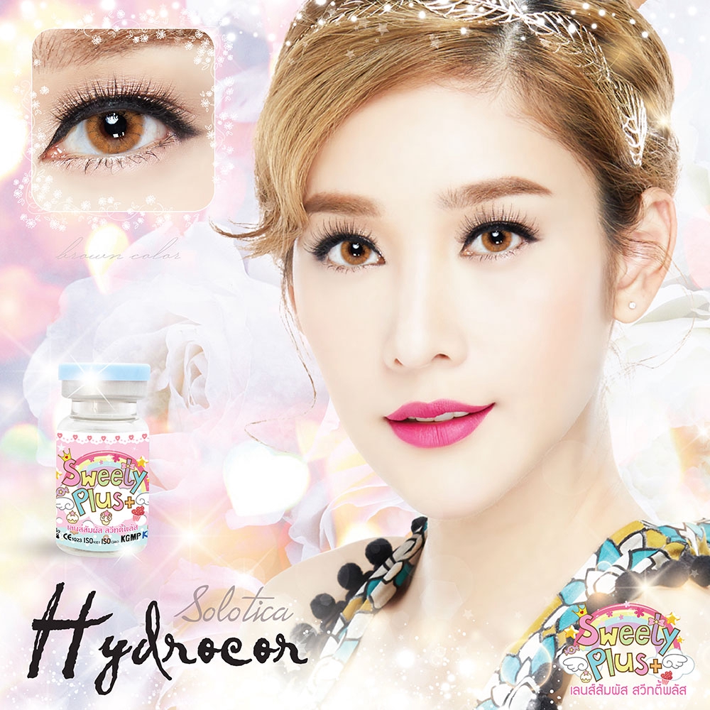 SOFTLENS/LENSA SWEETY PLUS SOLOTICA Hydrocor BROWN / GREY -MINUS / LENSA MATA
