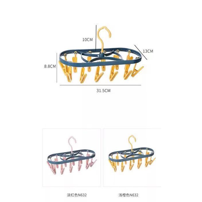 Jemuran Baju Hanger Traveling Lipat Dengan  12 Penjepit Kaos Kaki Pakaian Gantungan Hanger / jemuran + jepitan jemuran oval