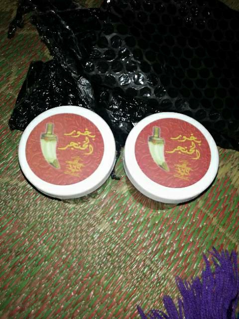 Buhur Al Khanjar Amr Bukhur Alkhanjar Bakhoor Hanjar Pengharum Ruangan Dupa Menyan Arab