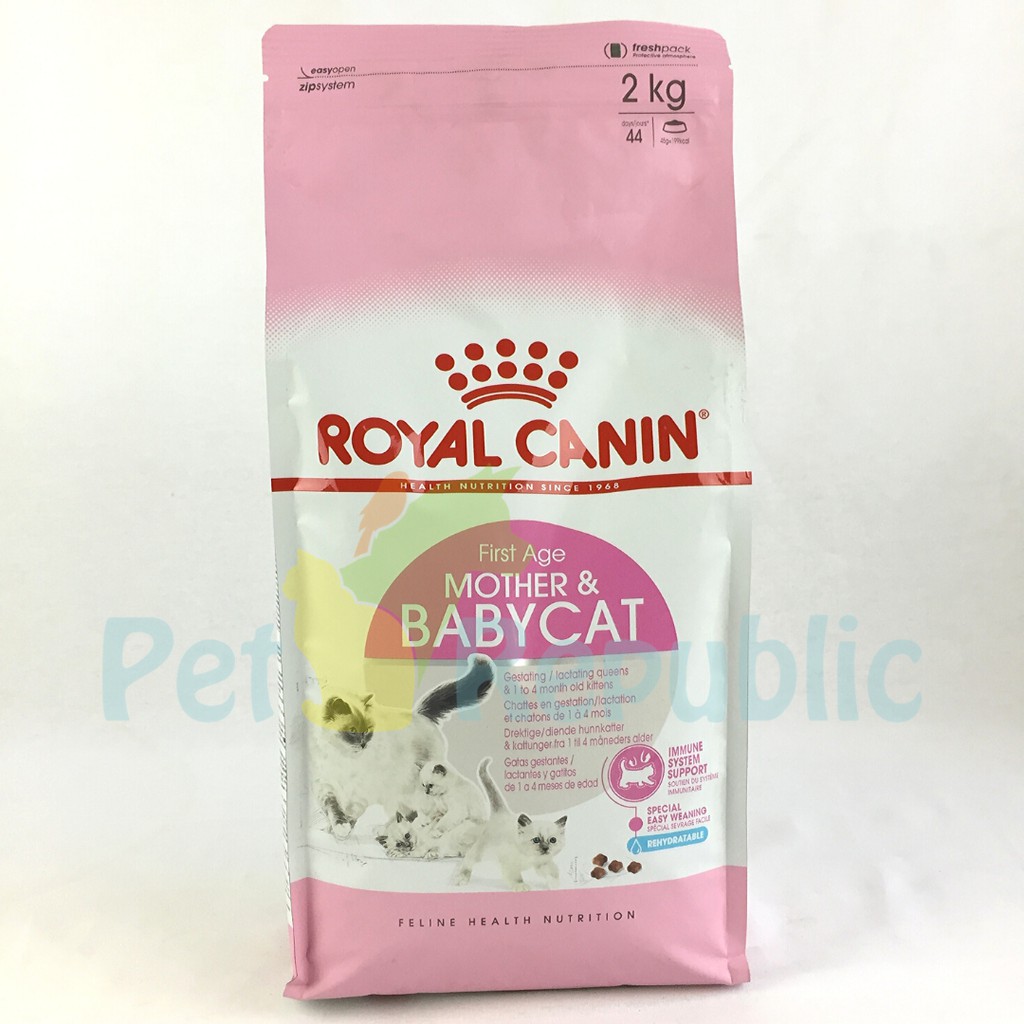 

ROYALCANIN Feline Mother and Baby Cat untuk anakan kucing 2kg