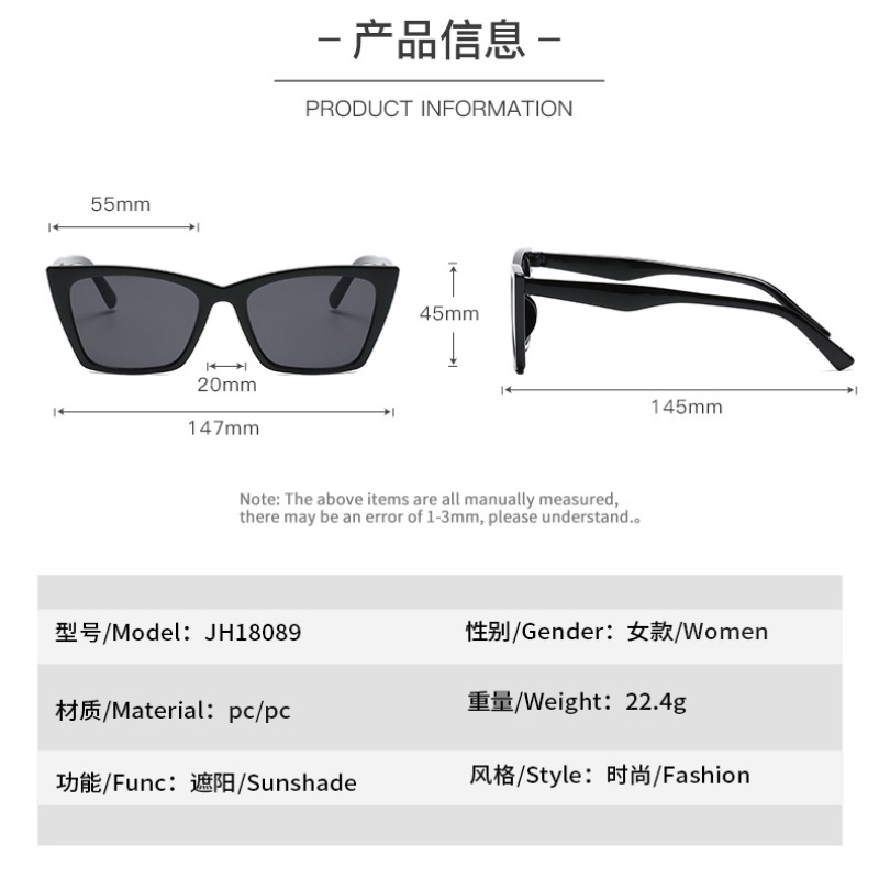 (YUZHU) COD Gaya Eropa dan Amerika Retro Cat Eye Sunglasses Perempuan INS Fashion Kepribadian Street Shooting Sunglasses