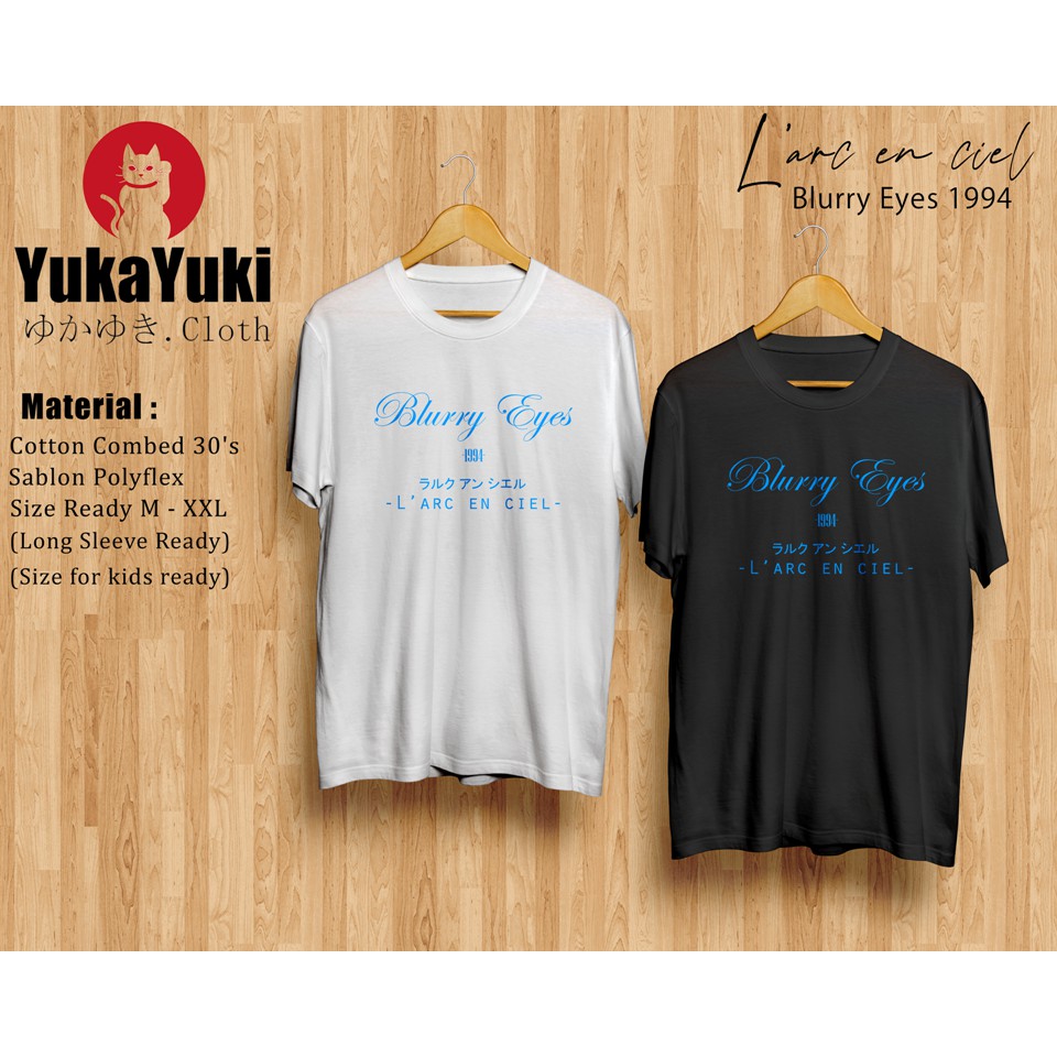 L'arc en ciel - Blurry Eyes
