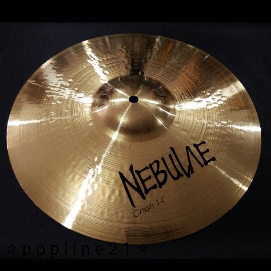 Cymbal NEBULAE Crash 14&quot;