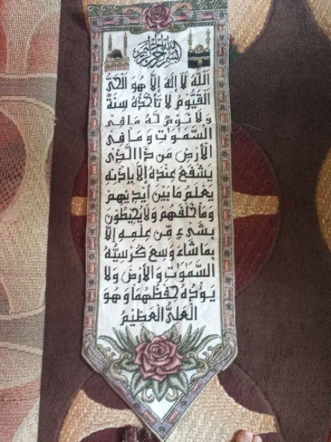 Kaligrafi Kiswah Non Payet